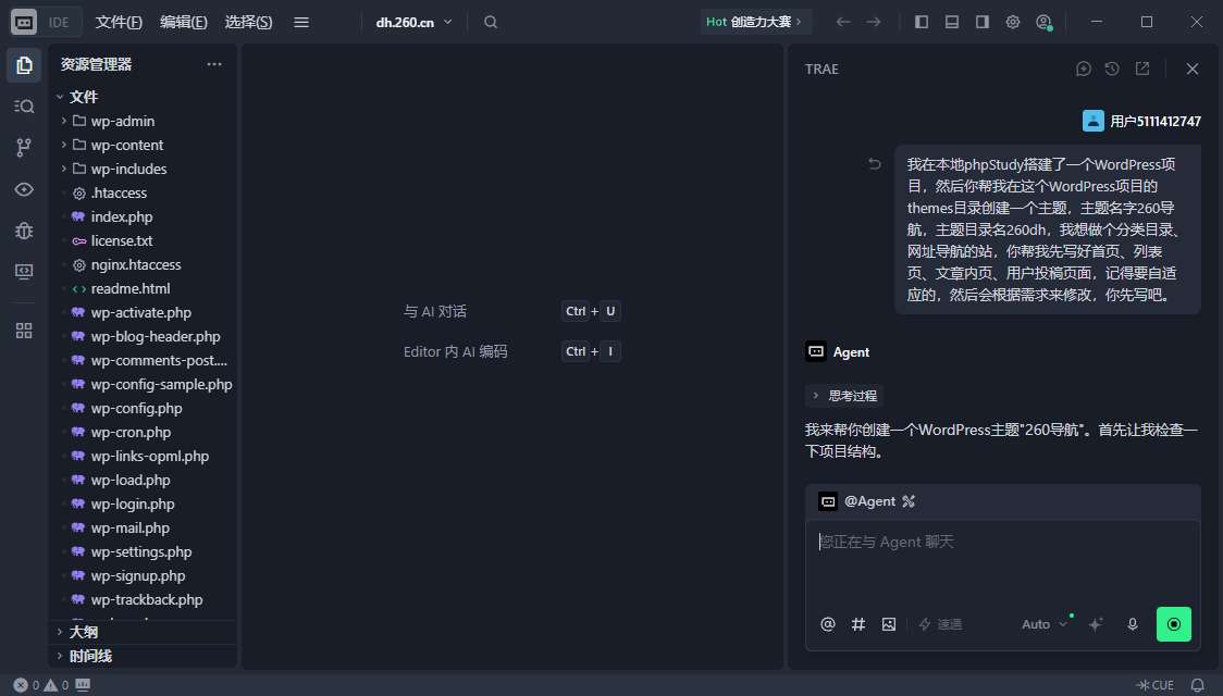 20260621082209d7eca156.png