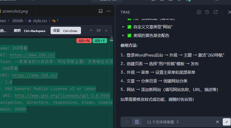 202606210830076b561e7e.png